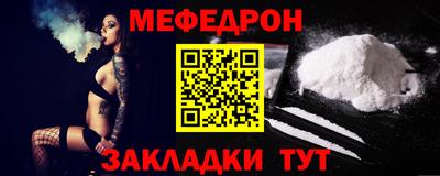 молекула духа Ливны