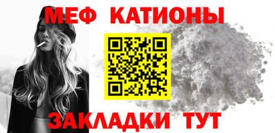 марки nbome Лесосибирск