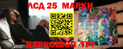 меф VHQ Ликино-Дулёво