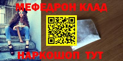 марки nbome Лесосибирск
