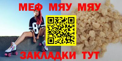 молекула духа Ливны