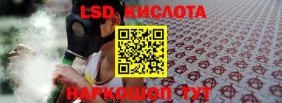марки nbome Лесосибирск