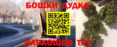 меф VHQ Ликино-Дулёво