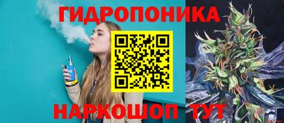 марки nbome Лесосибирск