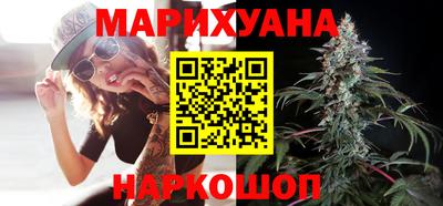 марки nbome Лесосибирск