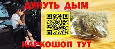 марки nbome Лесосибирск