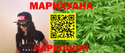 меф VHQ Ликино-Дулёво