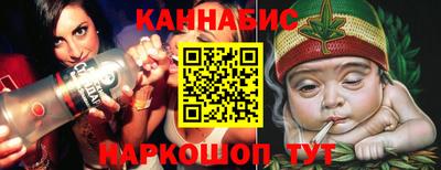 марки nbome Лесосибирск