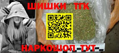 марки nbome Лесосибирск