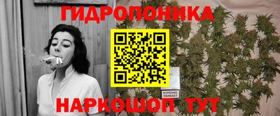 марки nbome Лесосибирск