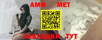 марки nbome Лесосибирск