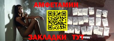 марки nbome Лесосибирск