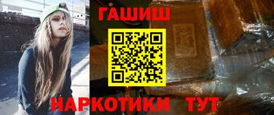 марки nbome Лесосибирск