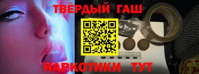 марки nbome Лесосибирск