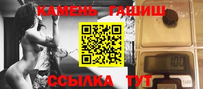 меф VHQ Ликино-Дулёво