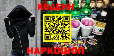 марки nbome Лесосибирск